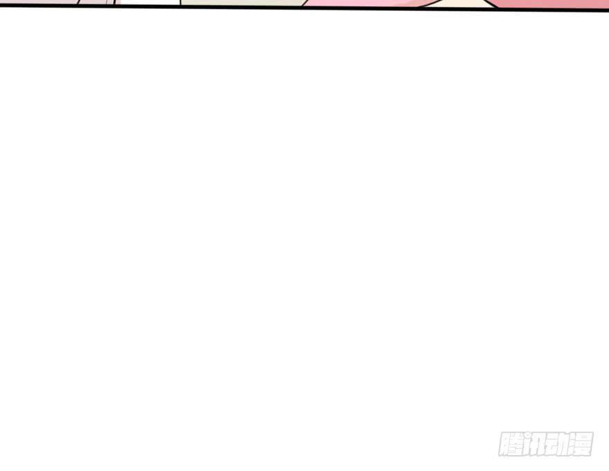 《加油！女皇陛下！》和小曼的距离 第21页