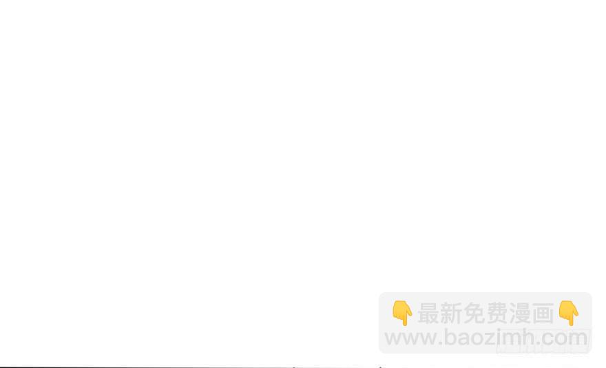 《加油！女皇陛下！》和小曼的距离 第2页