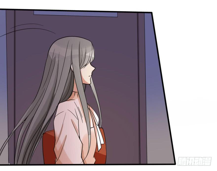 《加油！女皇陛下！》和小曼的距离 第30页