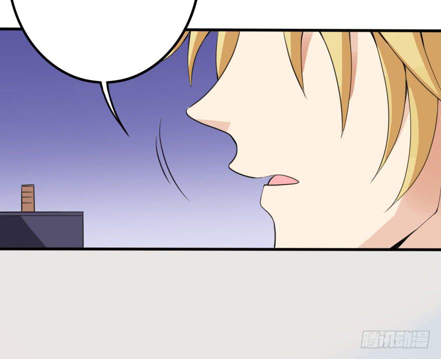 《加油！女皇陛下！》想赢得话就听我的！ 第20页