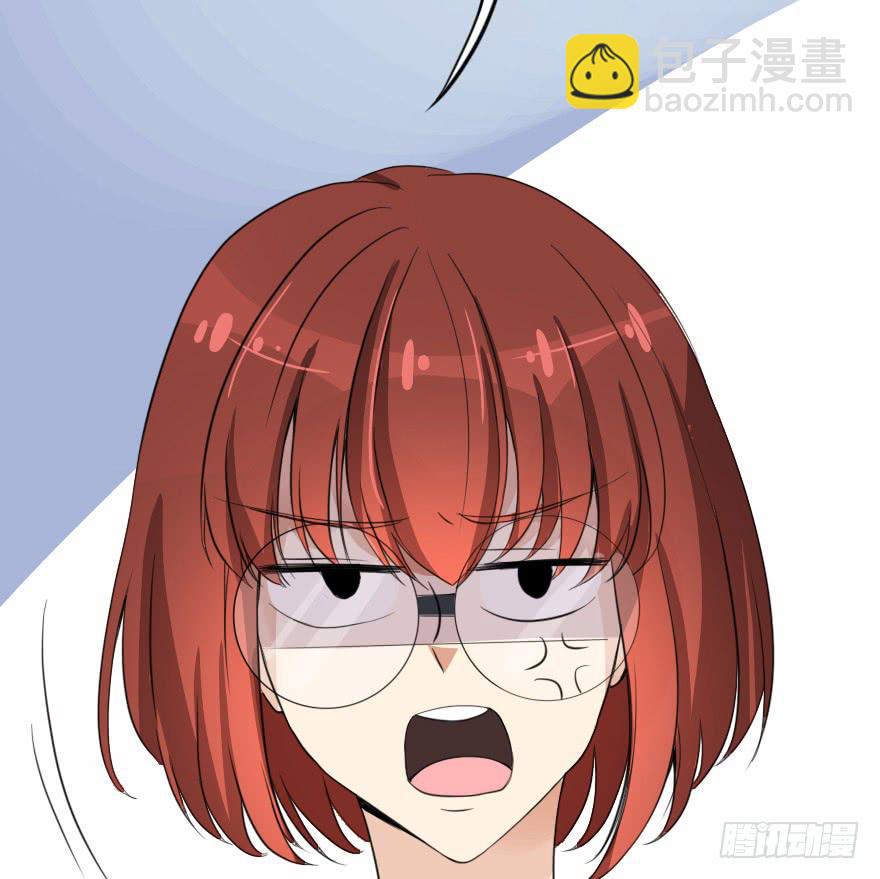 《加油！女皇陛下！》想赢得话就听我的！ 第22页