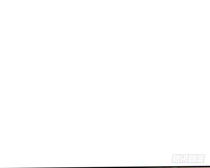 《加油！女皇陛下！》想赢得话就听我的！ 第8页