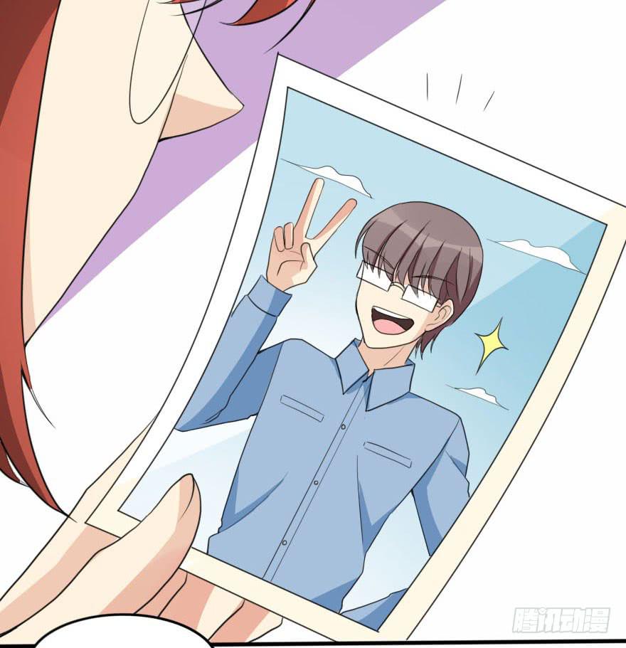 《加油！女皇陛下！》林翼摇撩汉108计 第15页