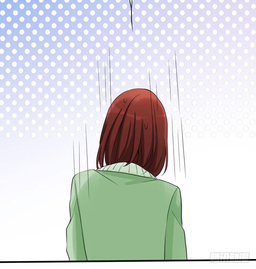 《加油！女皇陛下！》林翼摇撩汉108计 第27页