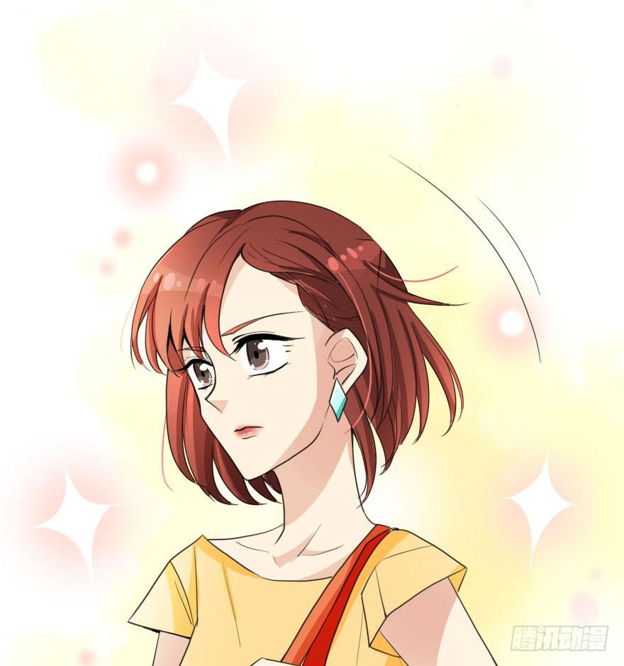 《加油！女皇陛下！》林翼摇撩汉108计 第31页