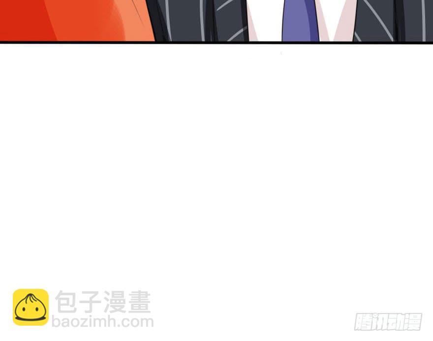 《加油！女皇陛下！》林翼摇撩汉108计 第36页