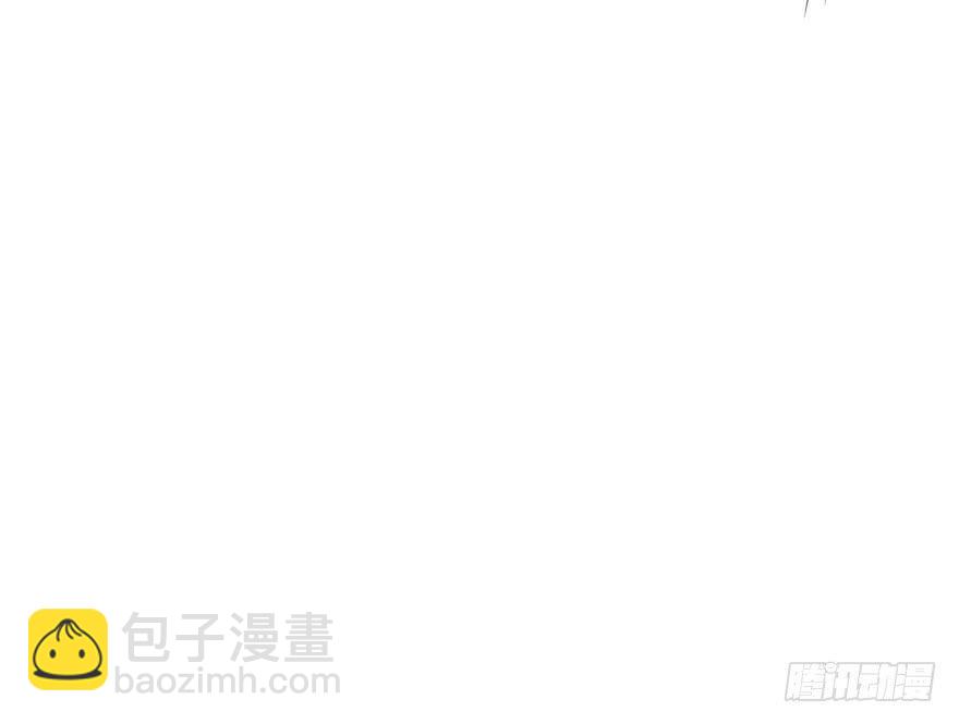 《加油！女皇陛下！》别误会，他是我表哥！ 第37页