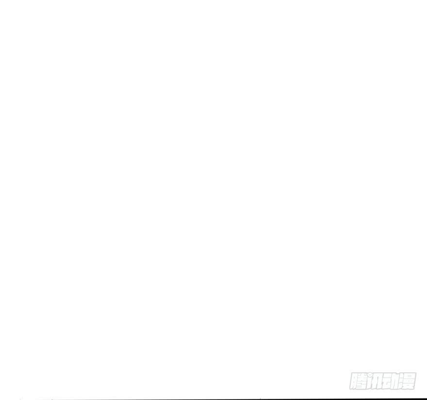 《加油！女皇陛下！》别误会，他是我表哥！ 第45页