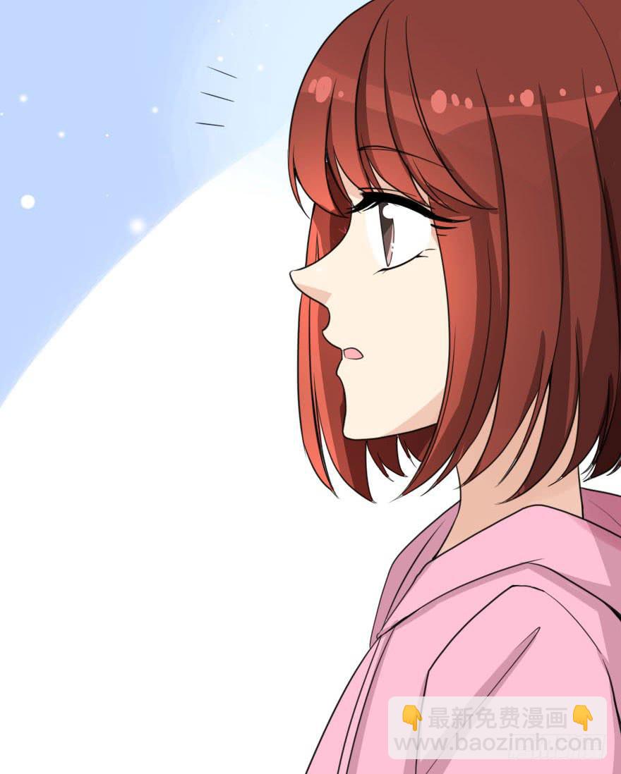 《加油！女皇陛下！》银……难道喜欢我！？ 第13页