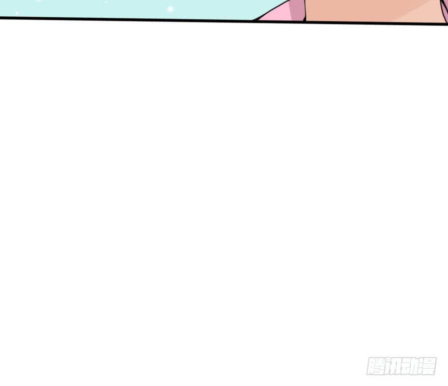 《加油！女皇陛下！》银……难道喜欢我！？ 第20页