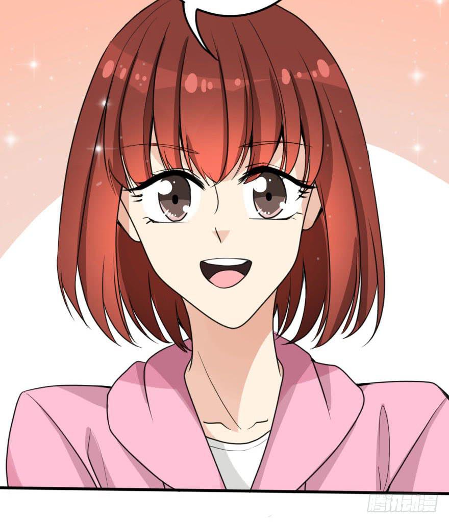 《加油！女皇陛下！》银……难道喜欢我！？ 第25页