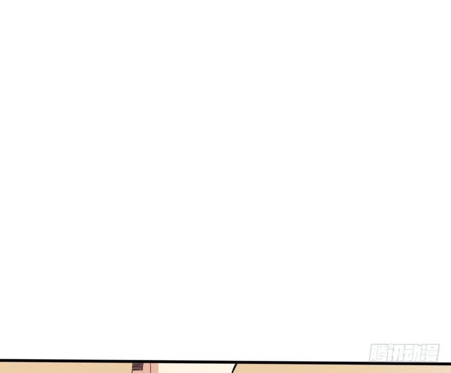《加油！女皇陛下！》银……难道喜欢我！？ 第32页