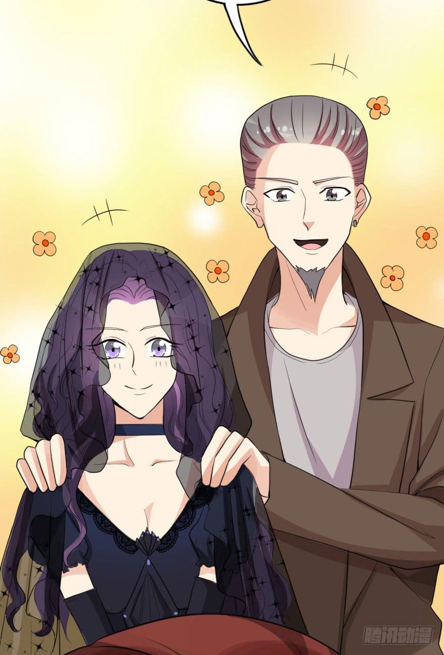 《加油！女皇陛下！》银……难道喜欢我！？ 第44页