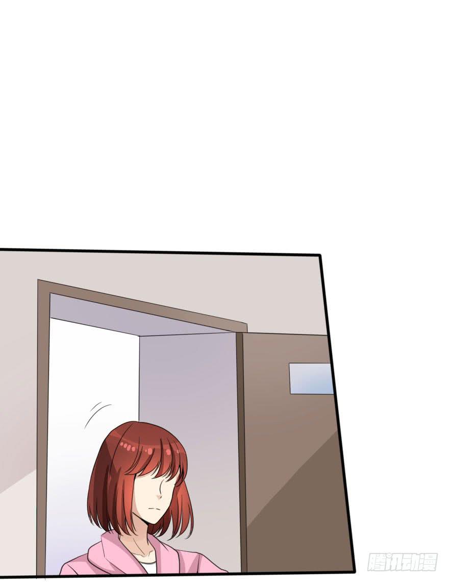 《加油！女皇陛下！》银……难道喜欢我！？ 第46页