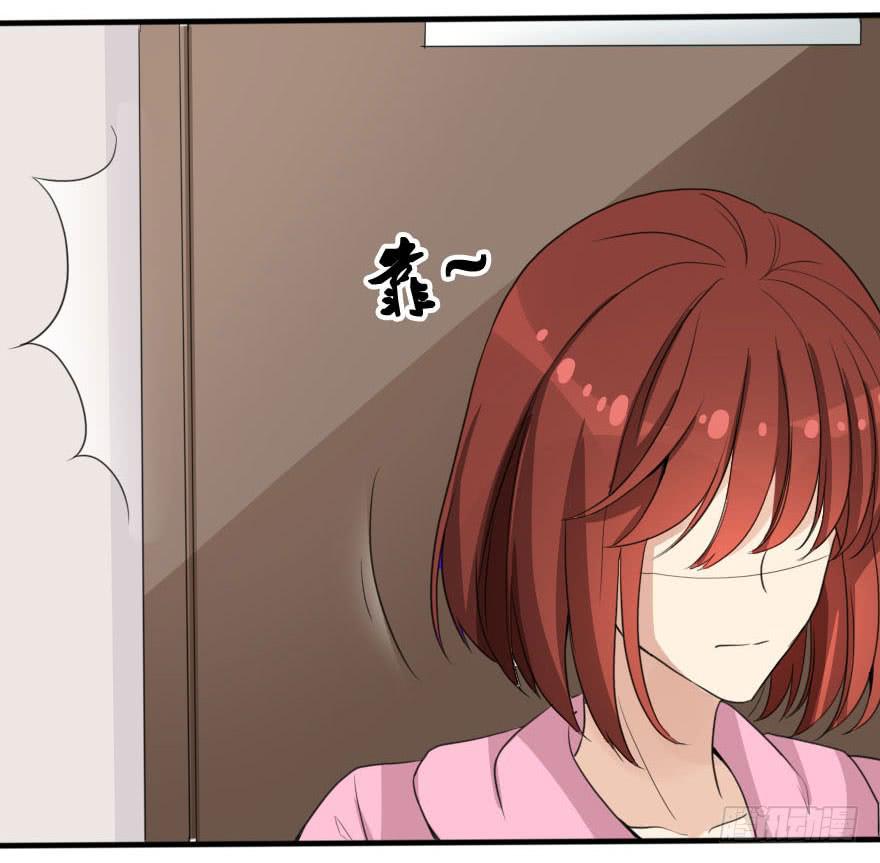 《加油！女皇陛下！》银……难道喜欢我！？ 第48页