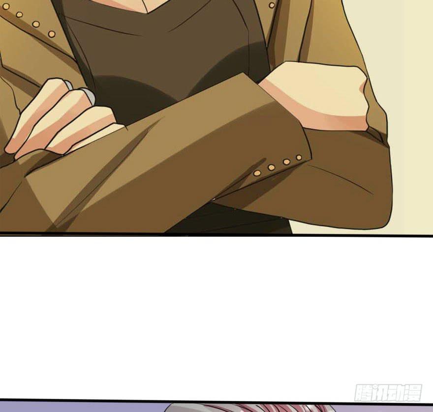 《加油！女皇陛下！》银……难道喜欢我！？ 第6页