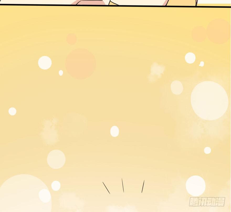 《加油！女皇陛下！》你见过黑色的婚纱吗？ 第15页