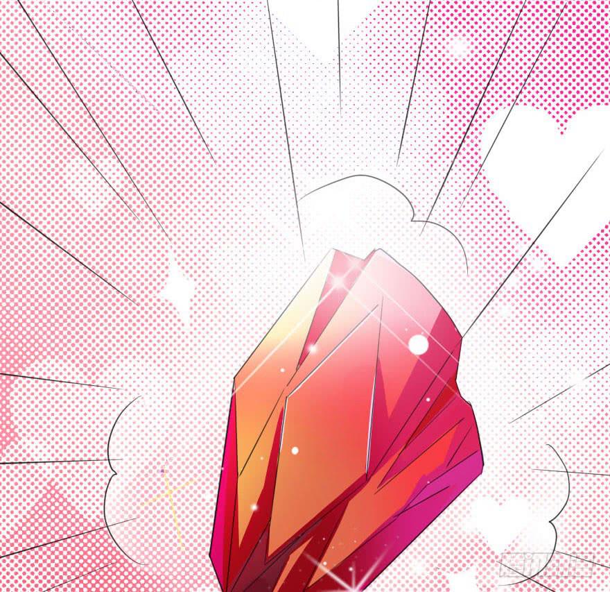 《加油！女皇陛下！》你见过黑色的婚纱吗？ 第21页