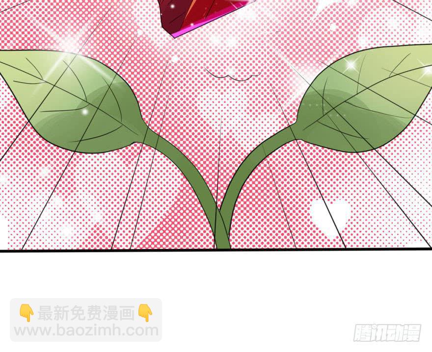 《加油！女皇陛下！》你见过黑色的婚纱吗？ 第22页