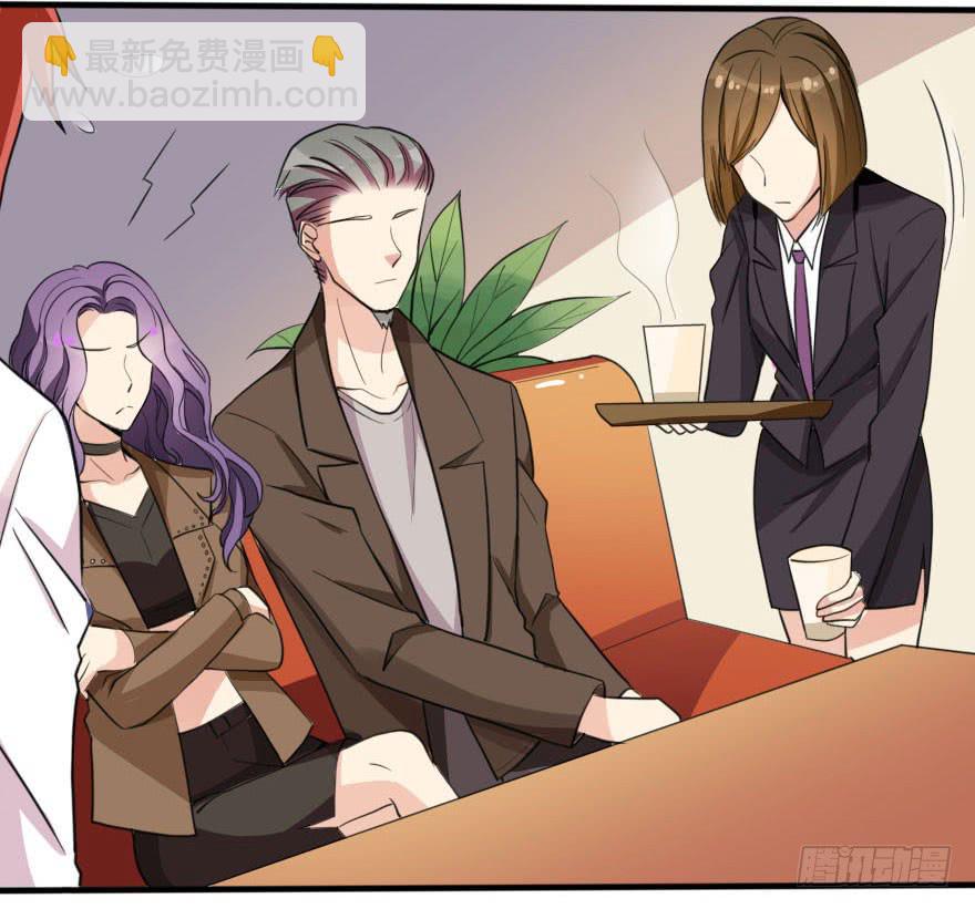 《加油！女皇陛下！》你见过黑色的婚纱吗？ 第49页