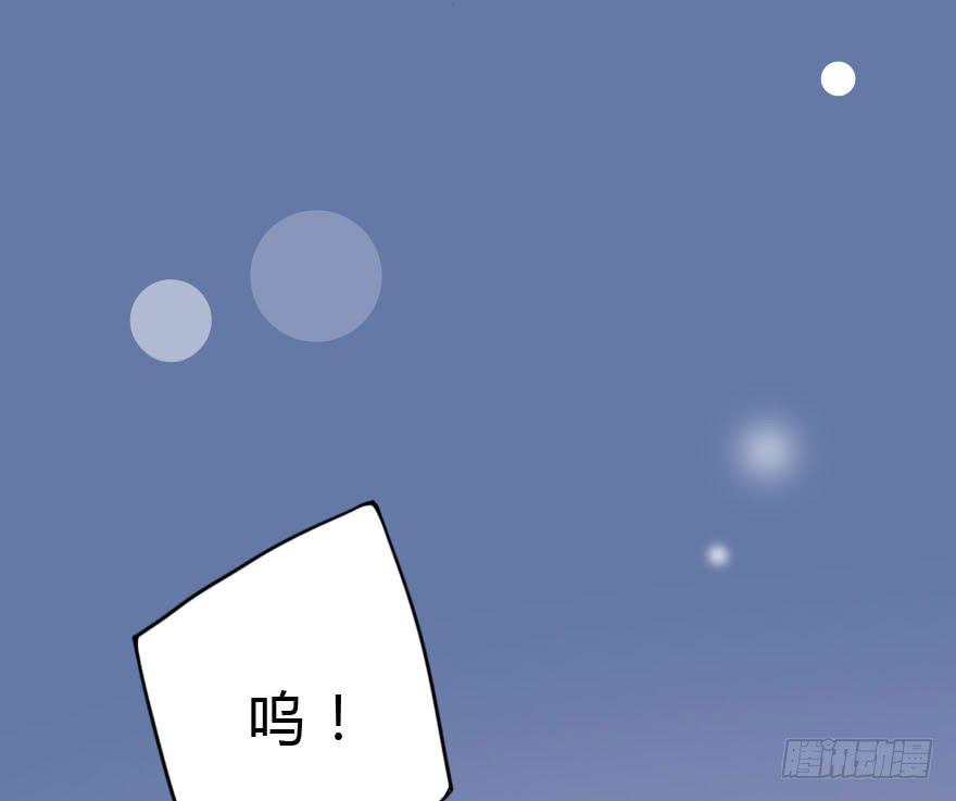 《加油！女皇陛下！》我只是怕你变脑残而已！ 第18页