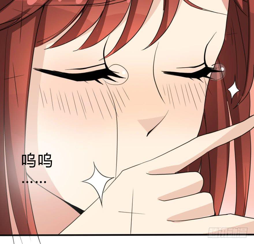 《加油！女皇陛下！》我只是怕你变脑残而已！ 第2页