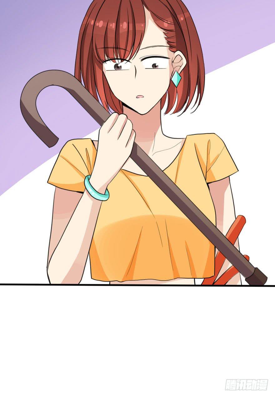 《加油！女皇陛下！》我只是怕你变脑残而已！ 第8页