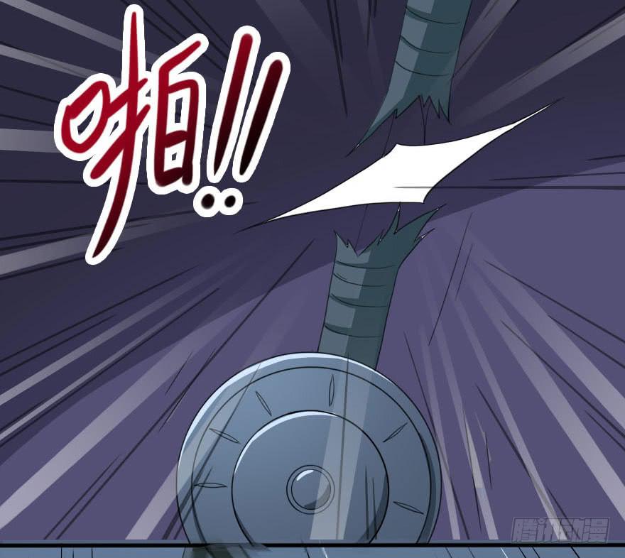 《加油！女皇陛下！》你要干嘛？放我出去！ 第9页