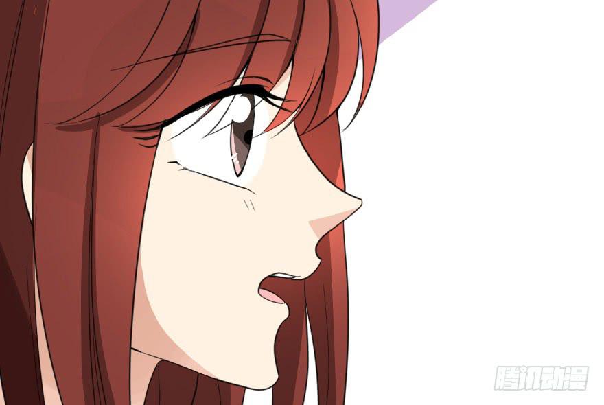 《加油！女皇陛下！》这次姐带你买衣服！ 第16页