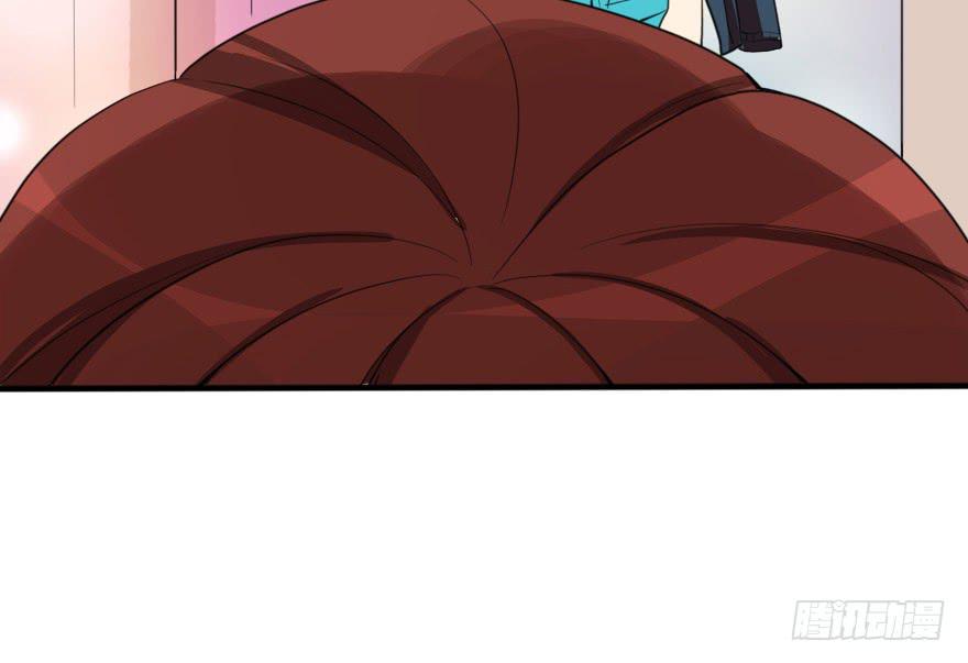 《加油！女皇陛下！》这次姐带你买衣服！ 第27页