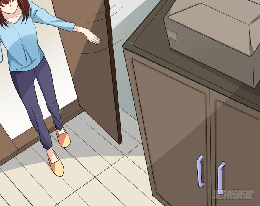 《加油！女皇陛下！》这次姐带你买衣服！ 第31页
