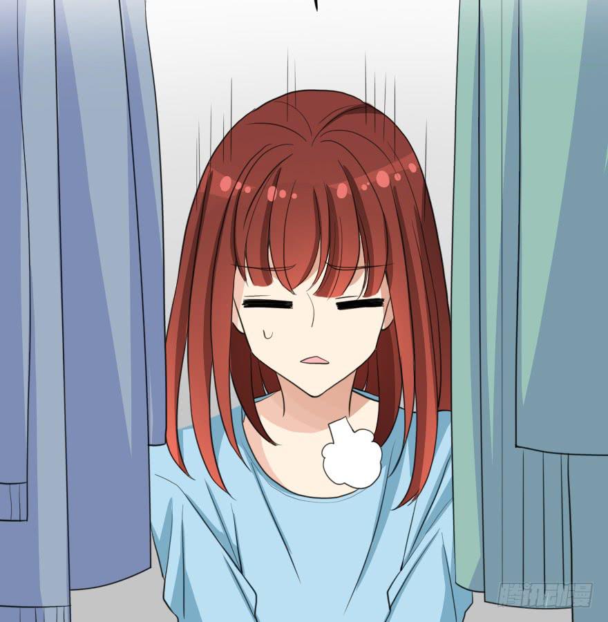 《加油！女皇陛下！》这次姐带你买衣服！ 第39页