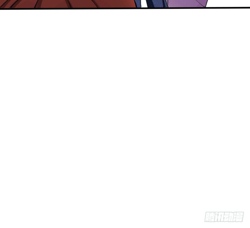 《加油！女皇陛下！》银...吻了我！ 第13页