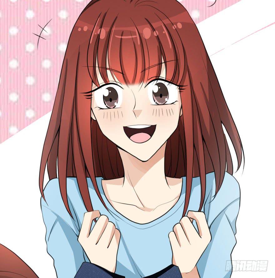 《加油！女皇陛下！》银...吻了我！ 第15页