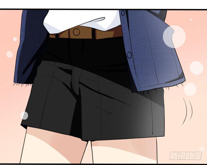 《加油！女皇陛下！》银...吻了我！ 第17页