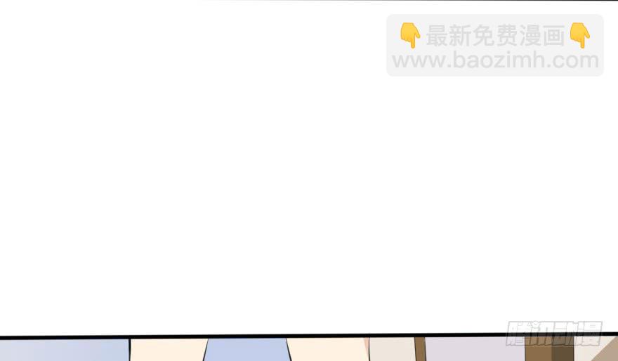 《加油！女皇陛下！》银...吻了我！ 第18页