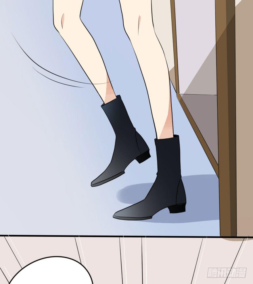 《加油！女皇陛下！》银...吻了我！ 第19页