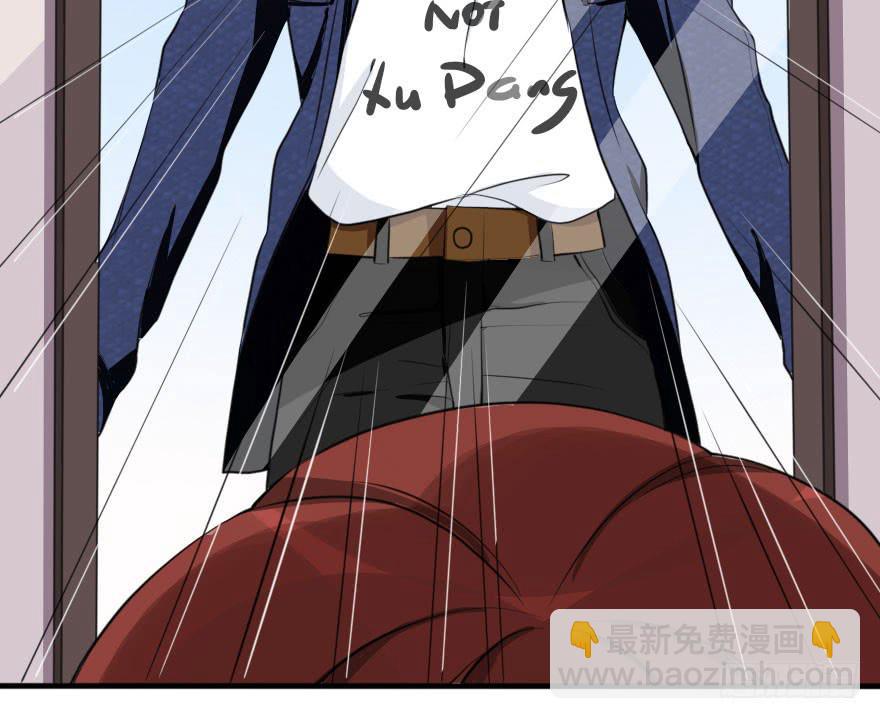 《加油！女皇陛下！》银...吻了我！ 第21页