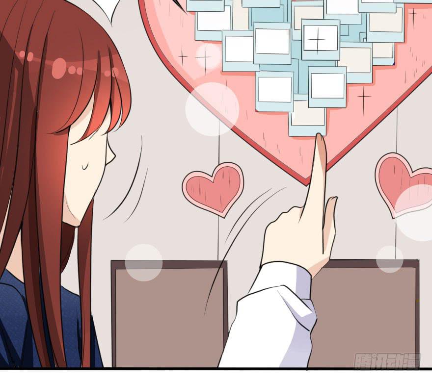 《加油！女皇陛下！》银...吻了我！ 第35页