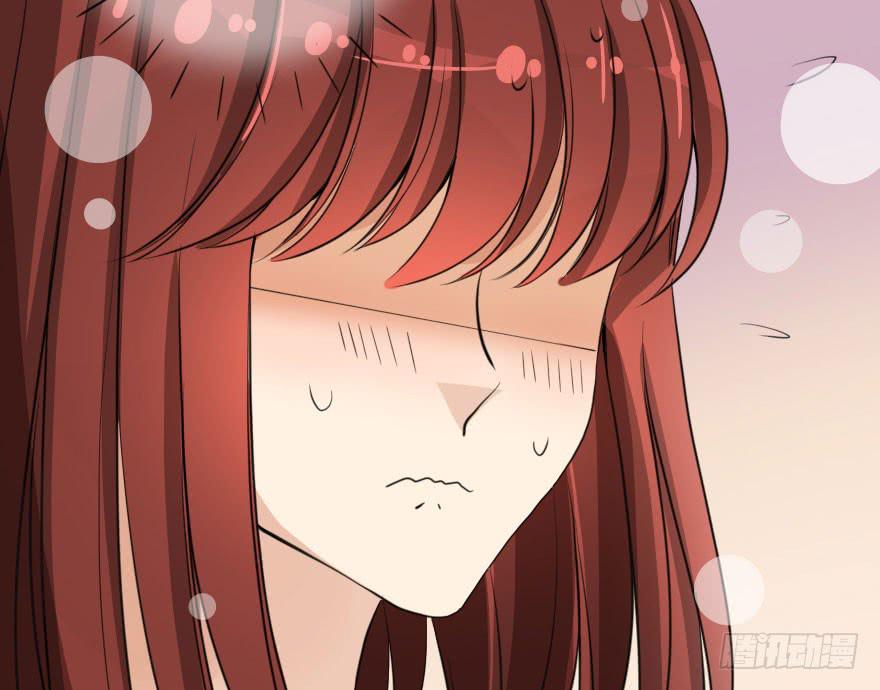 《加油！女皇陛下！》银...吻了我！ 第43页