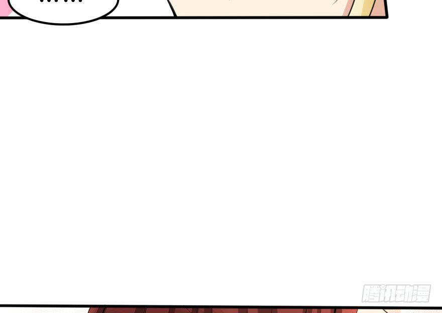 《加油！女皇陛下！》银...吻了我！ 第48页