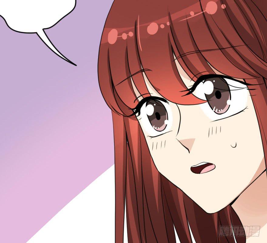 《加油！女皇陛下！》银...吻了我！ 第6页