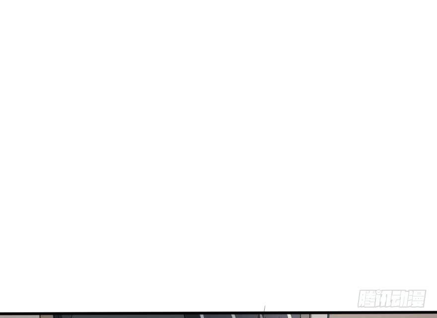 《加油！女皇陛下！》震惊！孤男寡女被困电梯 第49页