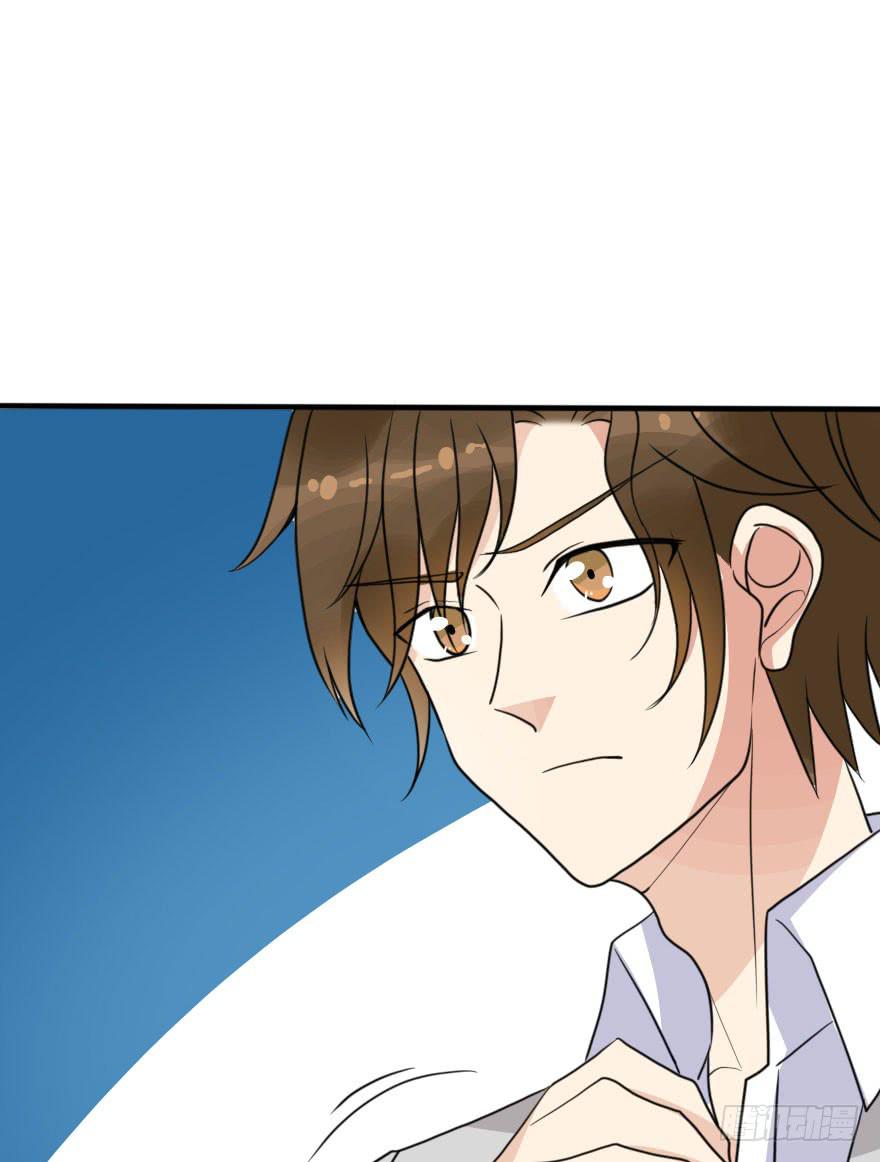 《加油！女皇陛下！》今晚林翼摇归我了！ 第22页