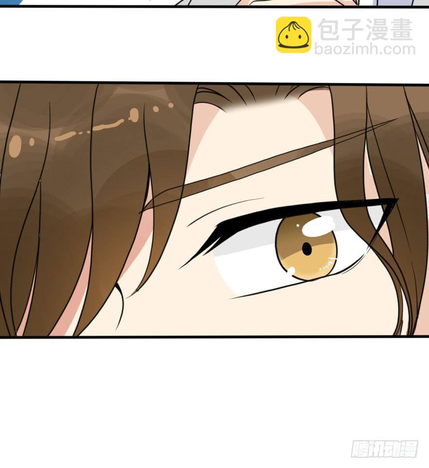 《加油！女皇陛下！》今晚林翼摇归我了！ 第23页