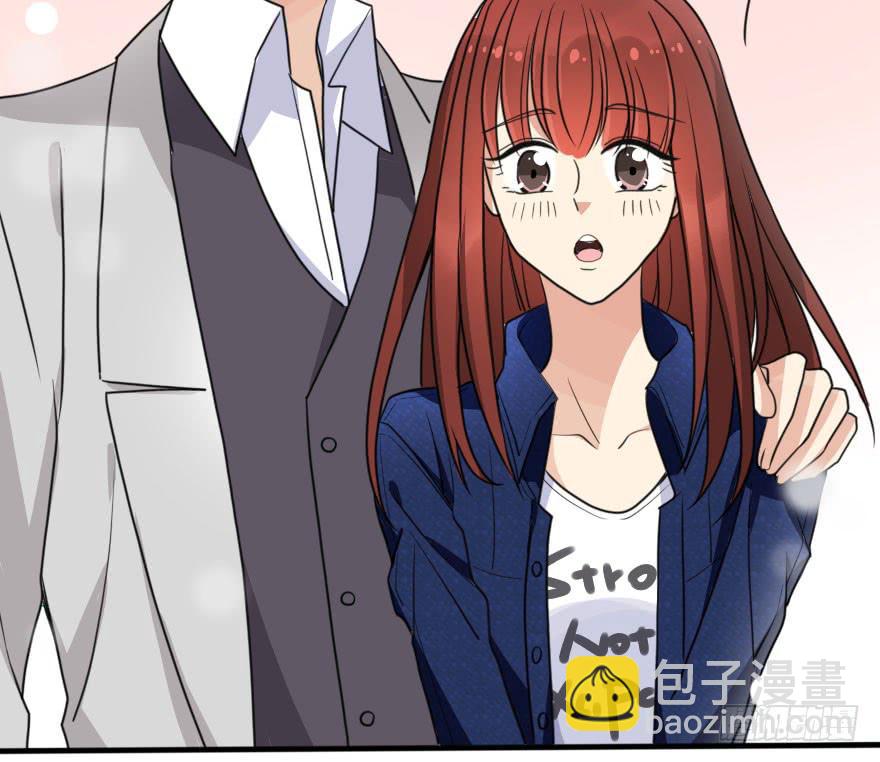 《加油！女皇陛下！》今晚林翼摇归我了！ 第26页