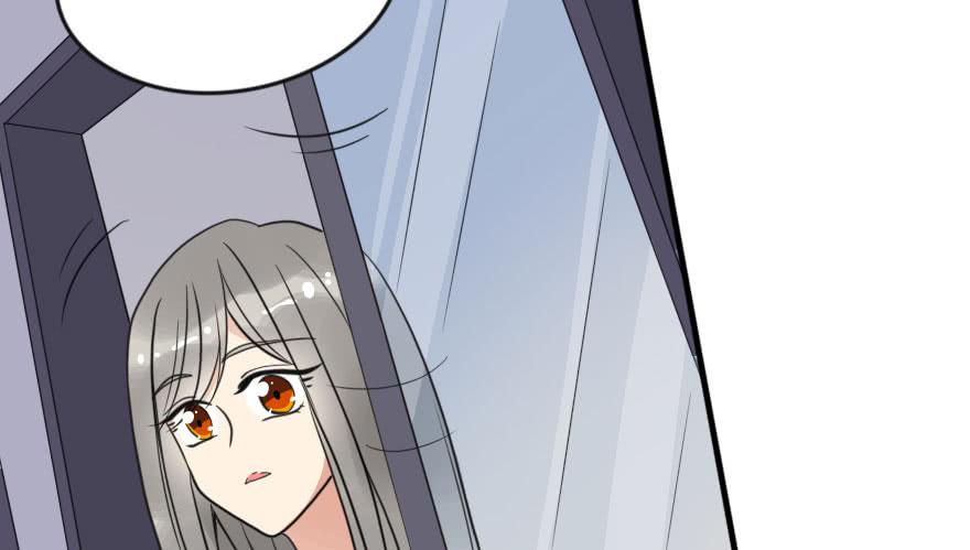 《加油！女皇陛下！》今晚林翼摇归我了！ 第28页
