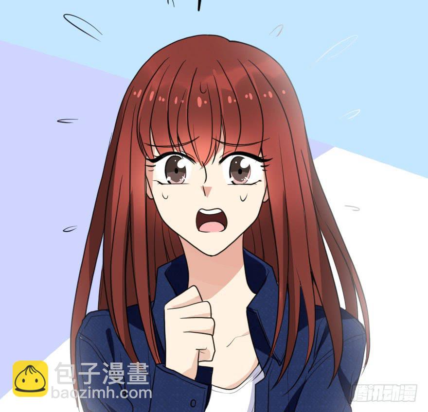《加油！女皇陛下！》今晚林翼摇归我了！ 第2页
