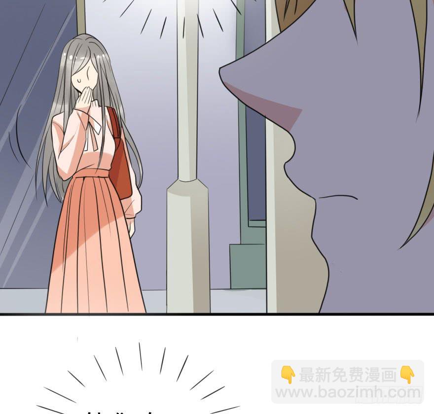 《加油！女皇陛下！》今晚林翼摇归我了！ 第40页