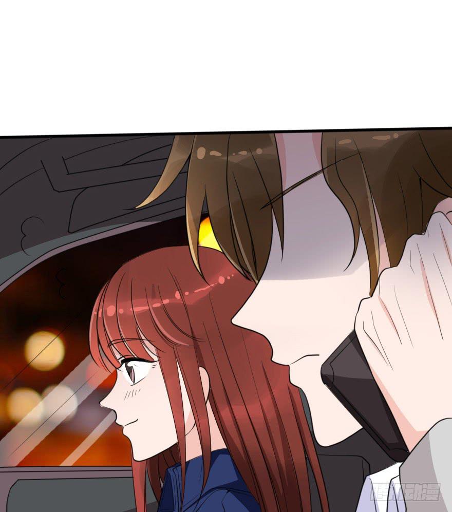 《加油！女皇陛下！》你背着我和她约会吗？ 第21页